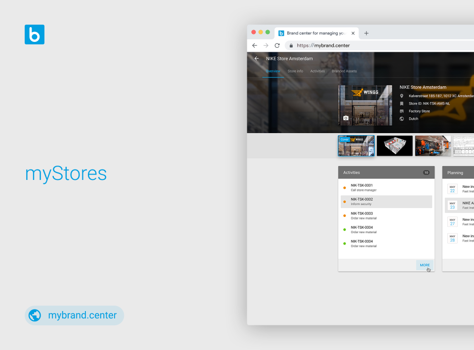screenshot of myBrand center